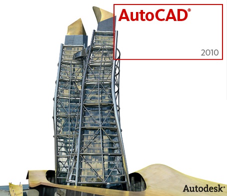 AutoCAD 2010 splash